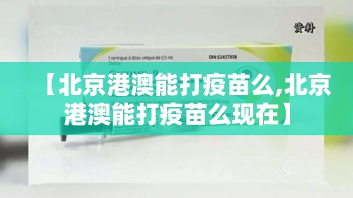 重磅.来袭圣游有挂是真的(其实真的能开挂)