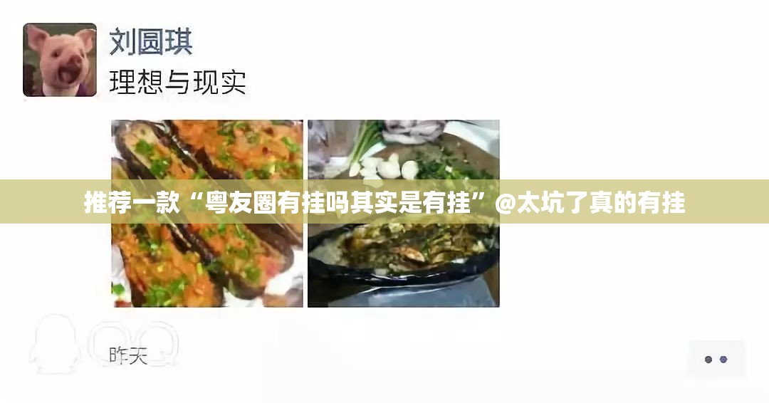 今日重大通报杭州都莱是不是有挂原来真可以开挂