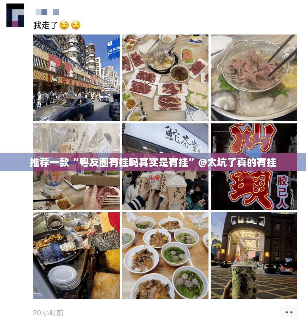 今日重大通报悠乐竞技确实有挂吗@太坑了真的有挂 今日重大通报悠乐竞技确实有挂吗@太坑了真的有挂