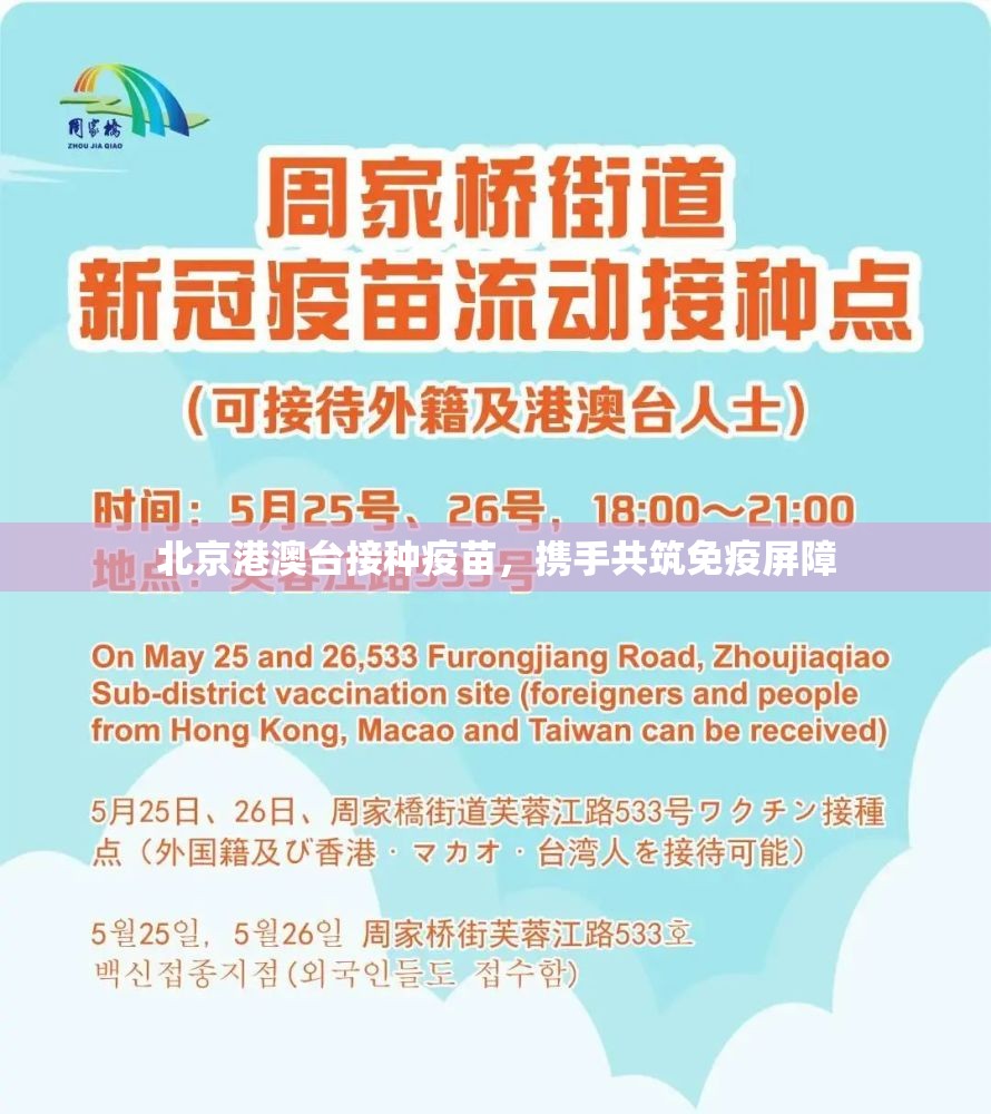 重磅.来袭“大牌联盟有没有挂,确实真的有挂”√太坑了原来有挂 重磅.来袭“大牌联盟有没有挂,确实真的有挂”√太坑了原来有挂