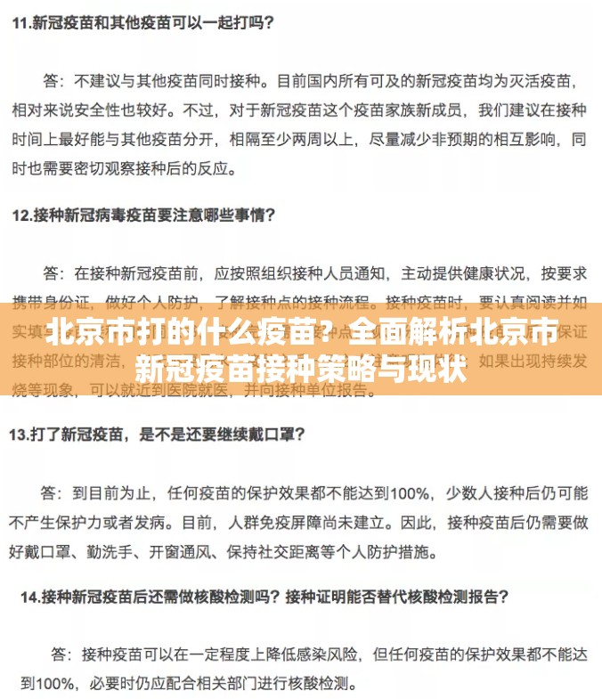 重磅.来袭微乐卡五星真的确实可以开挂√必胜开挂神器
