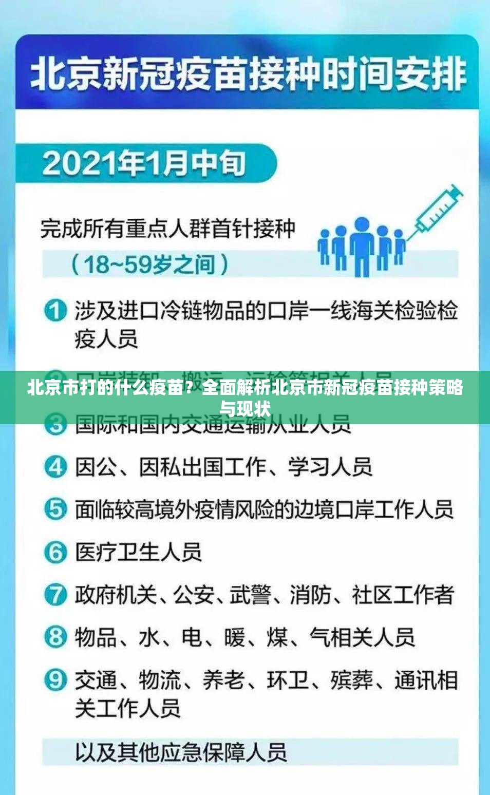 今日重大通报小闲巴渝棋牌可以开挂吗!原来真可以开挂