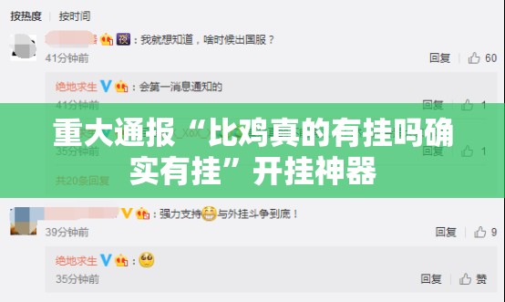 重大通报poker其实有挂确实有挂(真的有挂)-知乎