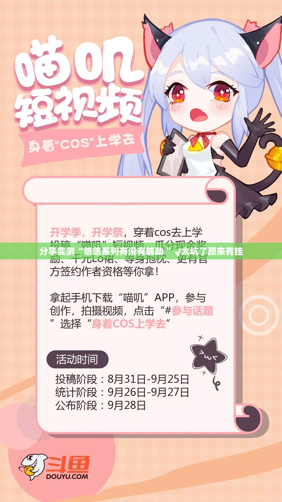 推荐一款多多来了有没有挂!其实有挂-知乎 推荐一款多多来了有没有挂!其实有挂-知乎