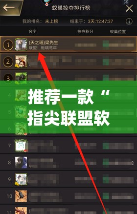推荐一款老友十三水辅助挂 2025（果然有挂）