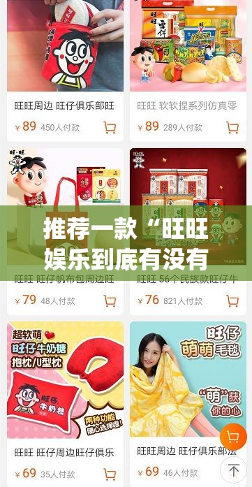重大通报大菠萝比鸡开挂方法详细开挂教程其实真的确实有挂