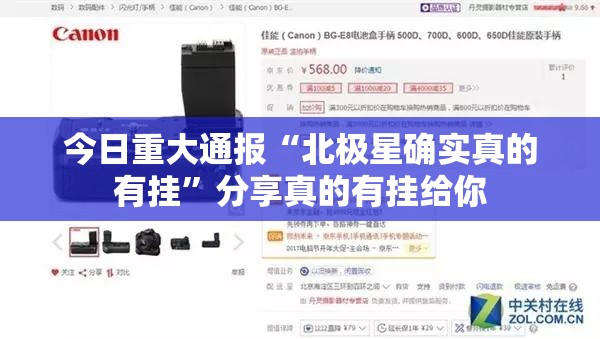 推荐一款老友十三水辅助挂 2025（果然有挂）