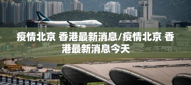 重磅.来袭大懒人娱乐斗十四怎么开挂可以开挂吗√必胜开挂神器