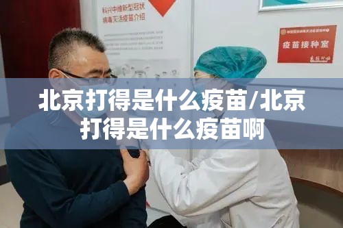 重磅.来袭“新全游确实有透视挂”原来可以开挂