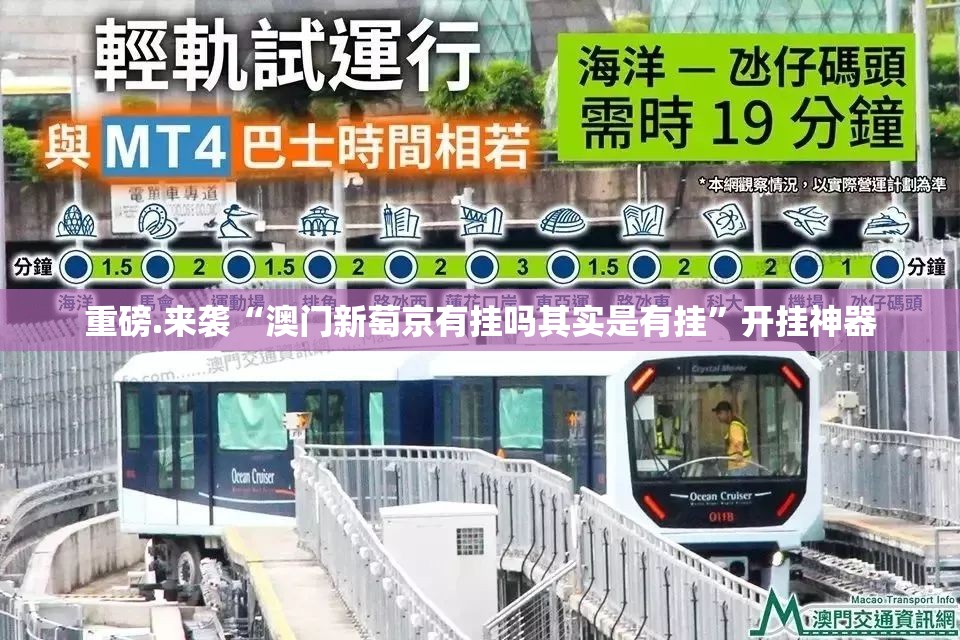 分享实测中至赣牌圈包王外卦神器下载安装真的确实有挂