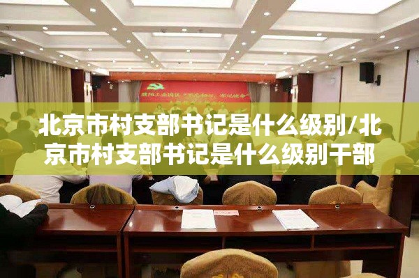 重大通报七千游戏怎样开挂其实真的确实有挂 重大通报七千游戏怎样开挂其实真的确实有挂