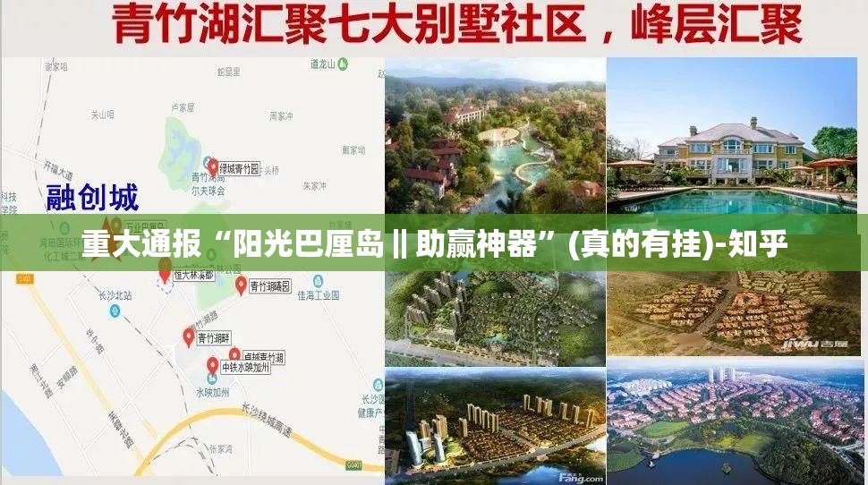 重大通报17麻将外卦神器下载安装(其实真的能开挂)