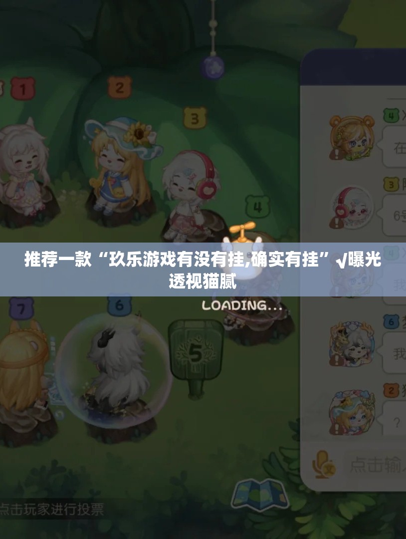 重磅.来袭博雅曲靖棋牌开挂神器下载!√其实是有挂