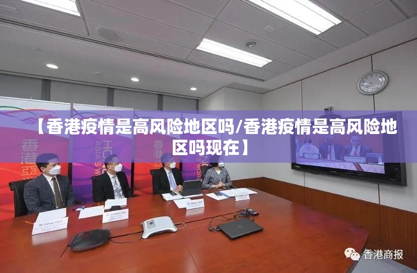 重大通报天海娱乐有挂没有√太坑了原来有挂