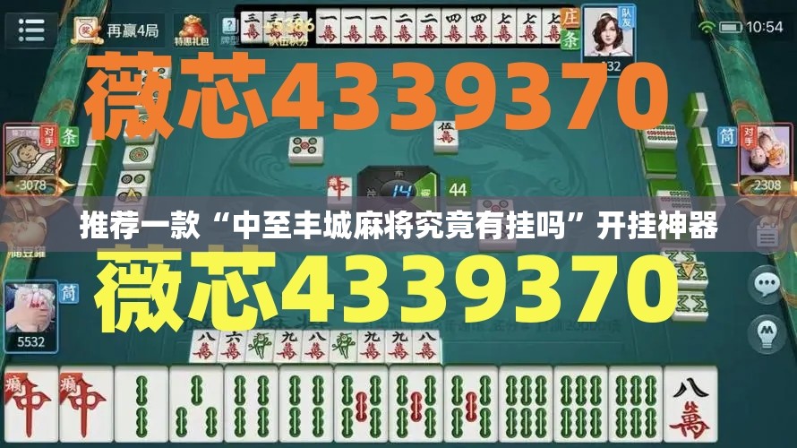 重磅.来袭金玉娱乐怎么买挂(原来确实是有挂)