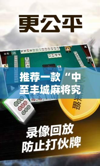 分享实测浙江游戏大厅其实确实真的有挂其实真的确实有挂