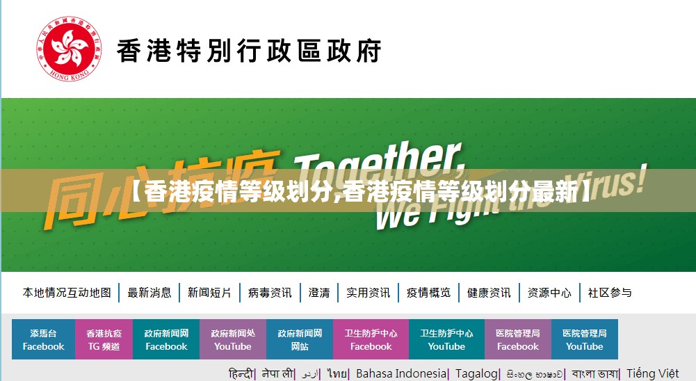 重大通报鑫耀互娱到底是不是有挂√太坑了原来有挂