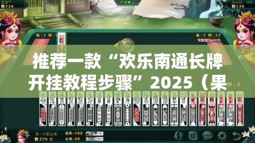 【上海市卫健委 处长/上海市卫健委处长】