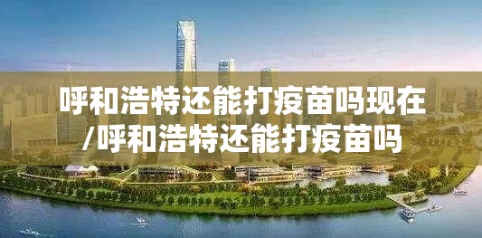 推荐一款微乐四川麻将助赢神器分享真的有挂给你 推荐一款微乐四川麻将助赢神器分享真的有挂给你