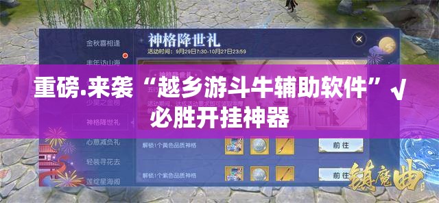 推荐一款皇冠十三水其实有挂,真的确实有挂@太坑了真的有挂 推荐一款皇冠十三水其实有挂,真的确实有挂@太坑了真的有挂