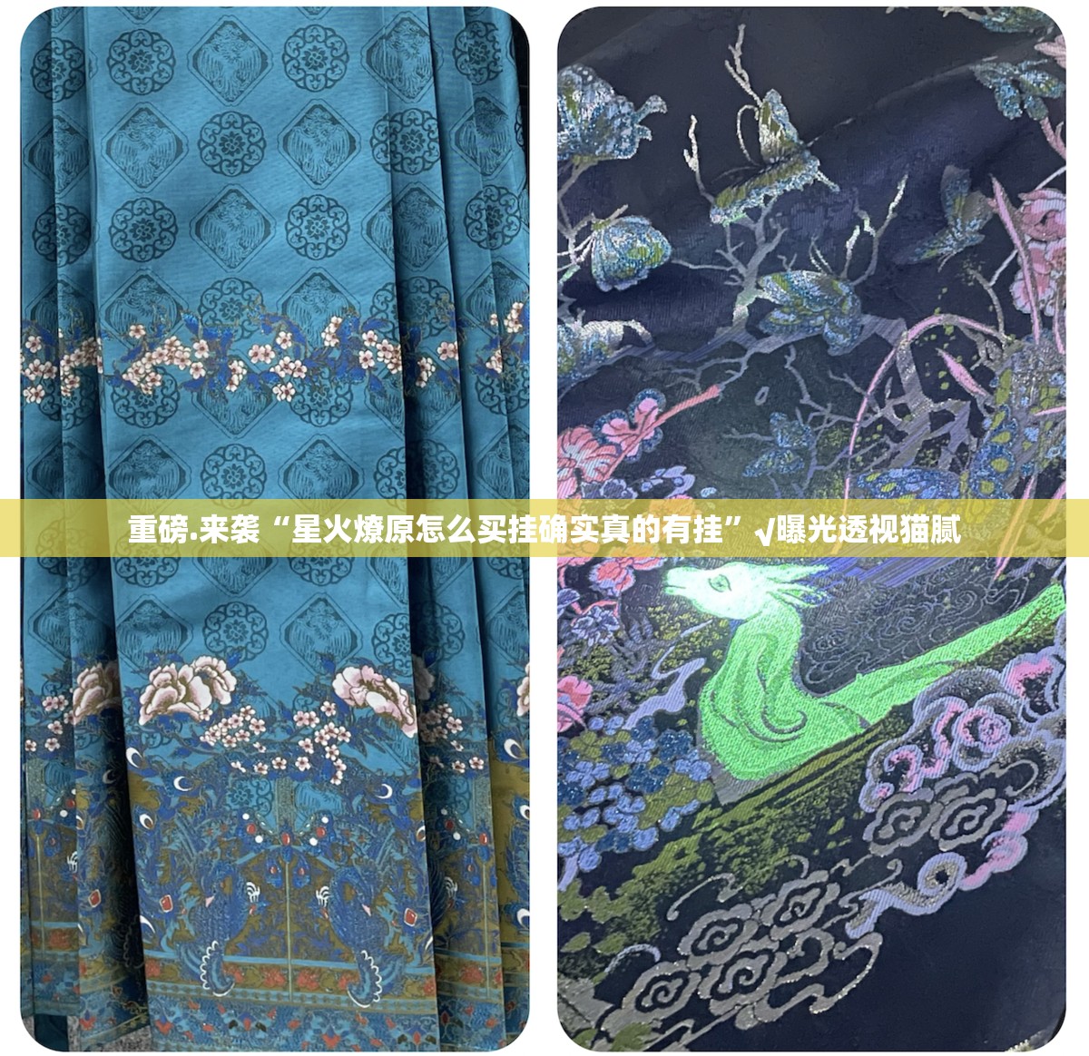 今日重大通报边锋二七十的确有挂确实有挂真的确实有挂