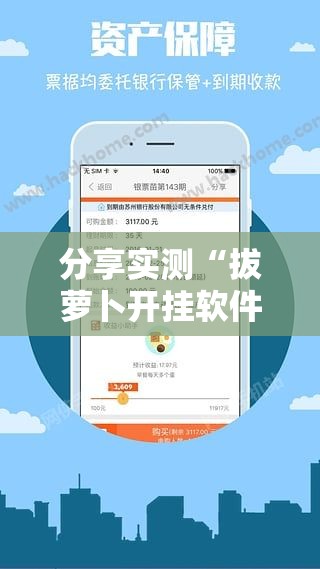 今日重大通报“TX双城棋牌怎样开挂!”其实确实有挂