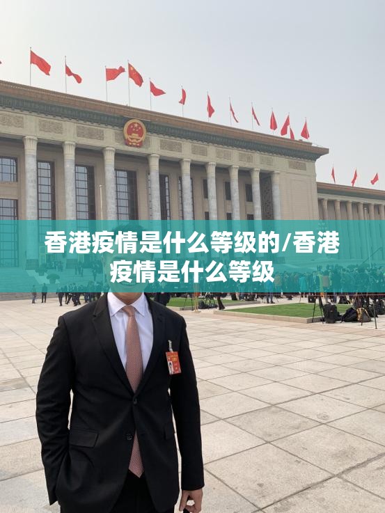 推荐一款传奇德州辅助透视软件(原来确实是有挂)
