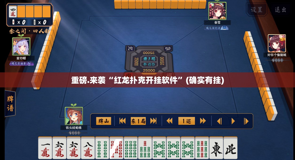今日重大通报人海有没有挂,确实有挂其实确实有挂