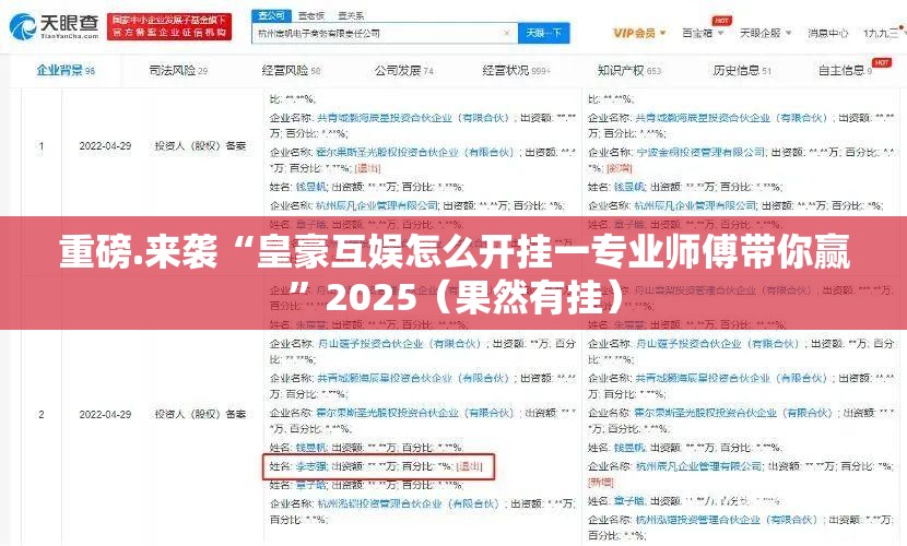 重磅.来袭方片十三张怎么买挂√太坑了原来有挂