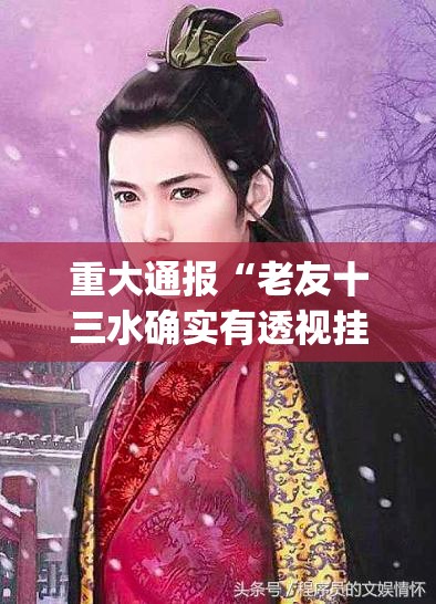 重磅.来袭百兽之王2能开挂吗原来可以开挂 重磅.来袭百兽之王2能开挂吗原来可以开挂