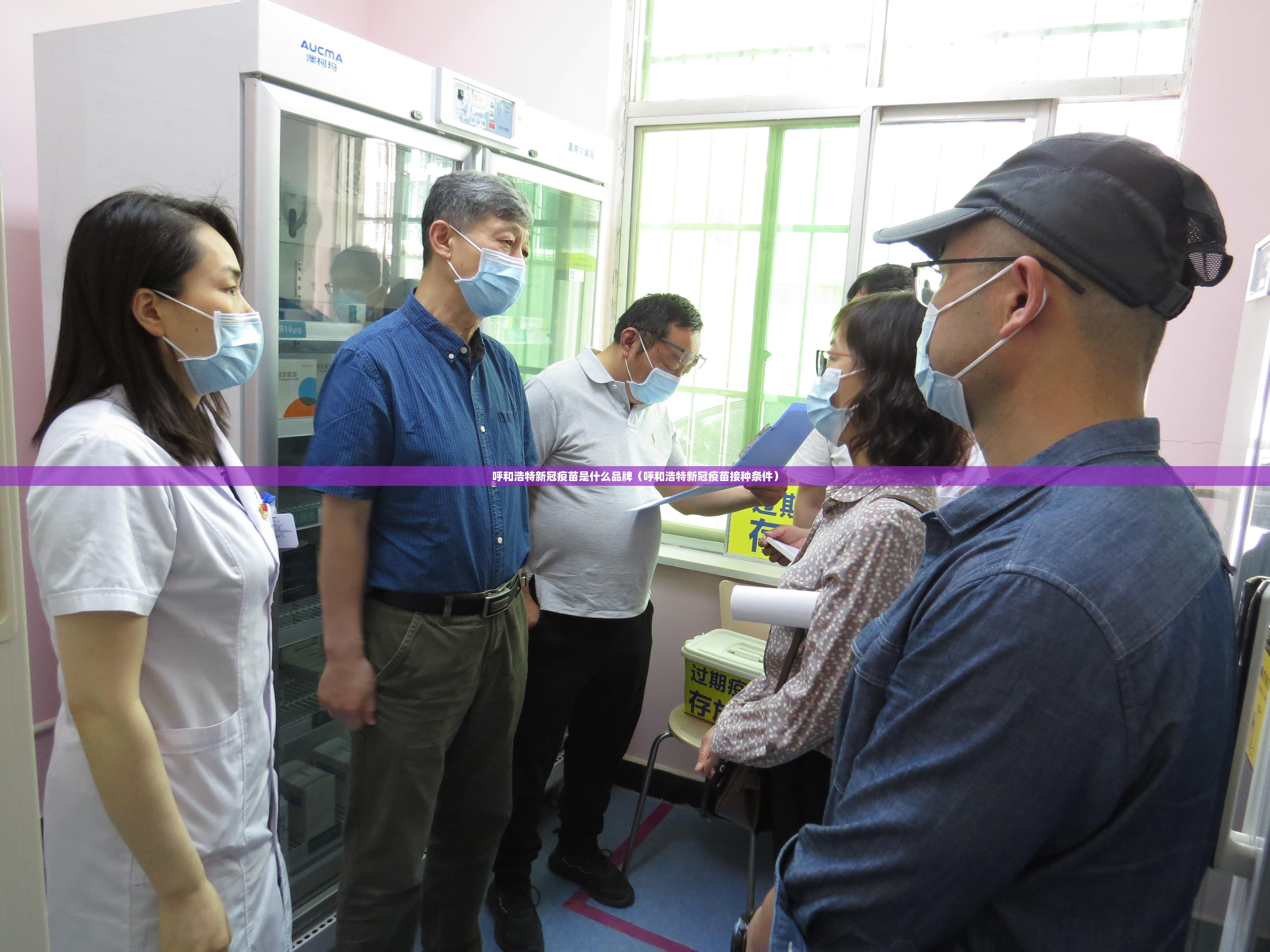 浙江省疫情防控办最新通知 太原/浙江省疫情防控办最新通知 太原 浙江省疫情防控办最新通知 太原/浙江省疫情防控办最新通知 太原