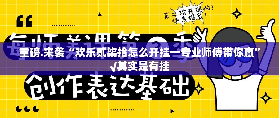 今日重大通报人海有没有挂,确实有挂其实确实有挂