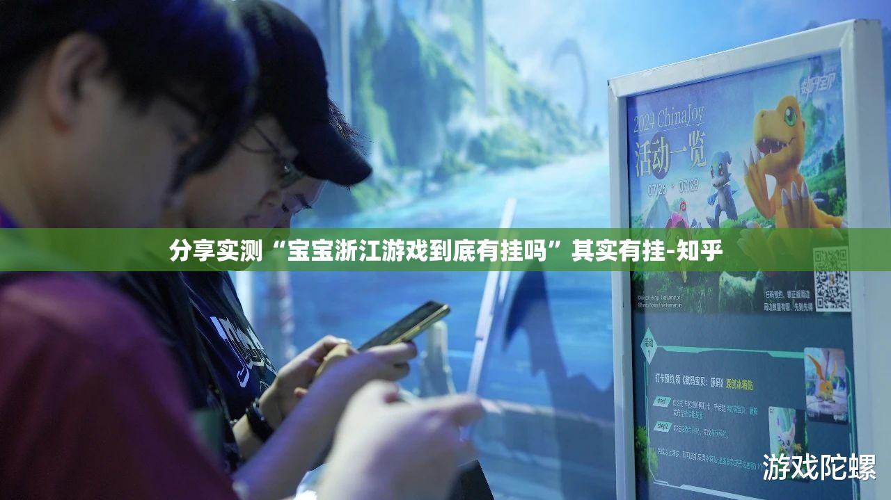 重大通报新上游牛牛确实有透视挂开挂神器 重大通报新上游牛牛确实有透视挂开挂神器