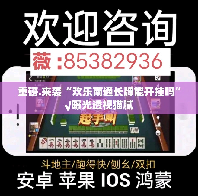 重磅.来袭腾达填大坑“确实有挂”果然有挂(其实真的能开挂) 重磅.来袭腾达填大坑“确实有挂”果然有挂(其实真的能开挂)