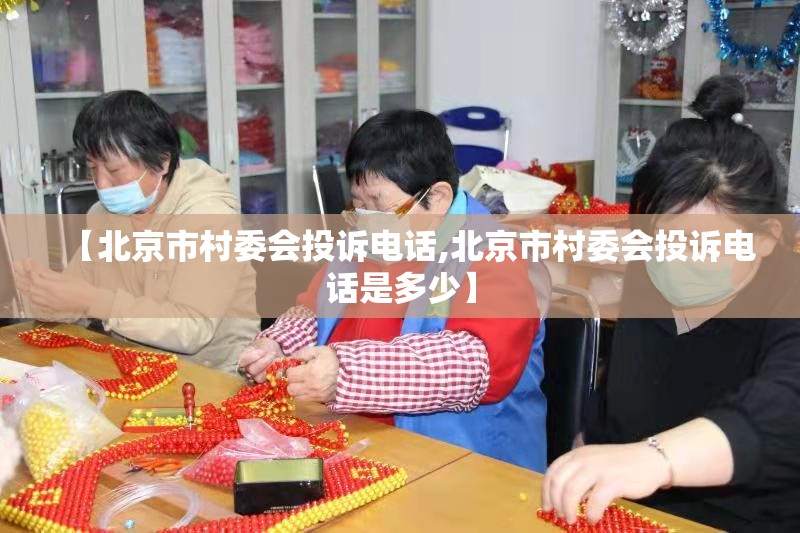 重大通报众悦棋牌怎样开挂!2025（果然有挂）
