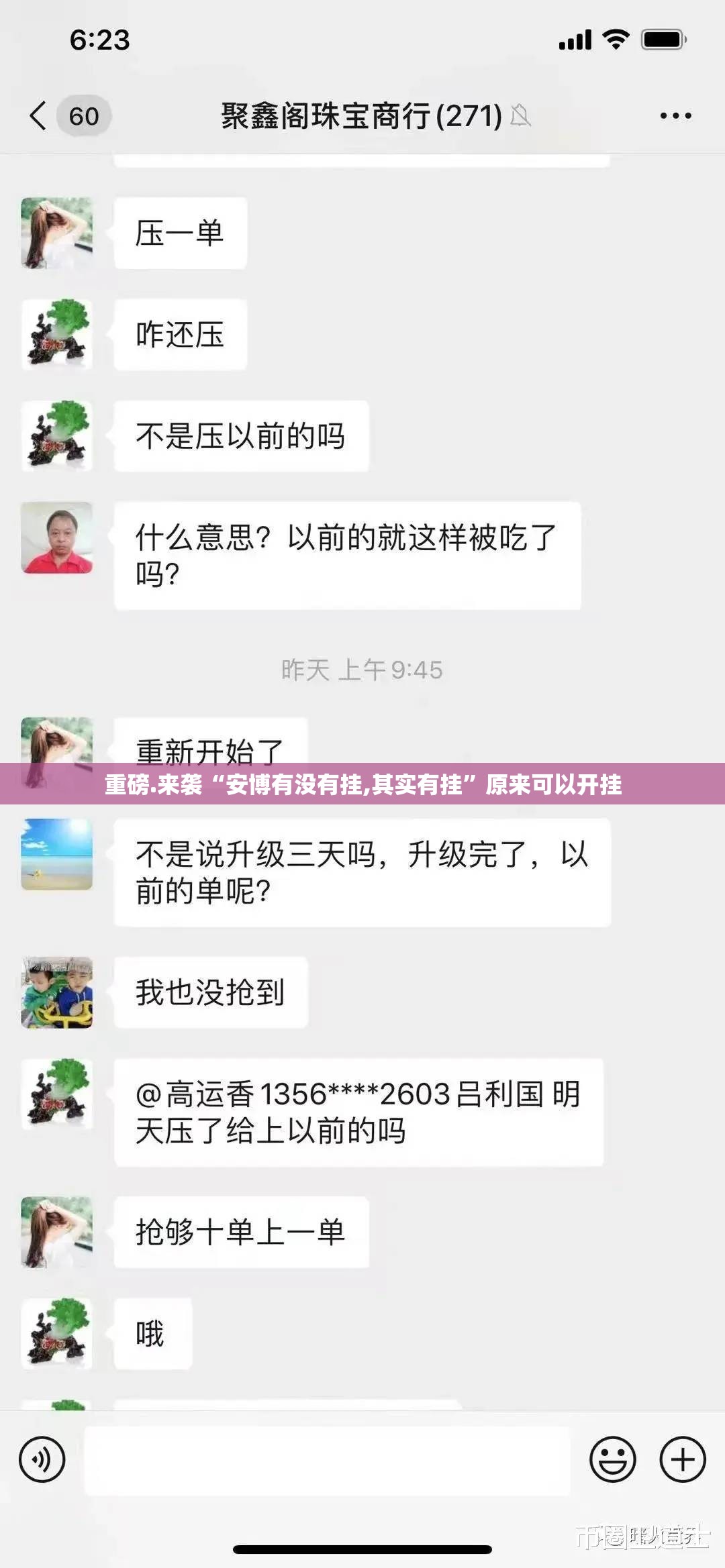 辽宁省沈阳市新增本土确诊病例,疫情防控措施持续加强 辽宁省沈阳市新增本土确诊病例,疫情防控措施持续加强