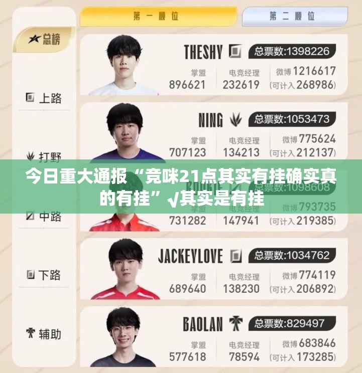 重磅.来袭中至余干外卦神器下载安装√曝光透视猫腻