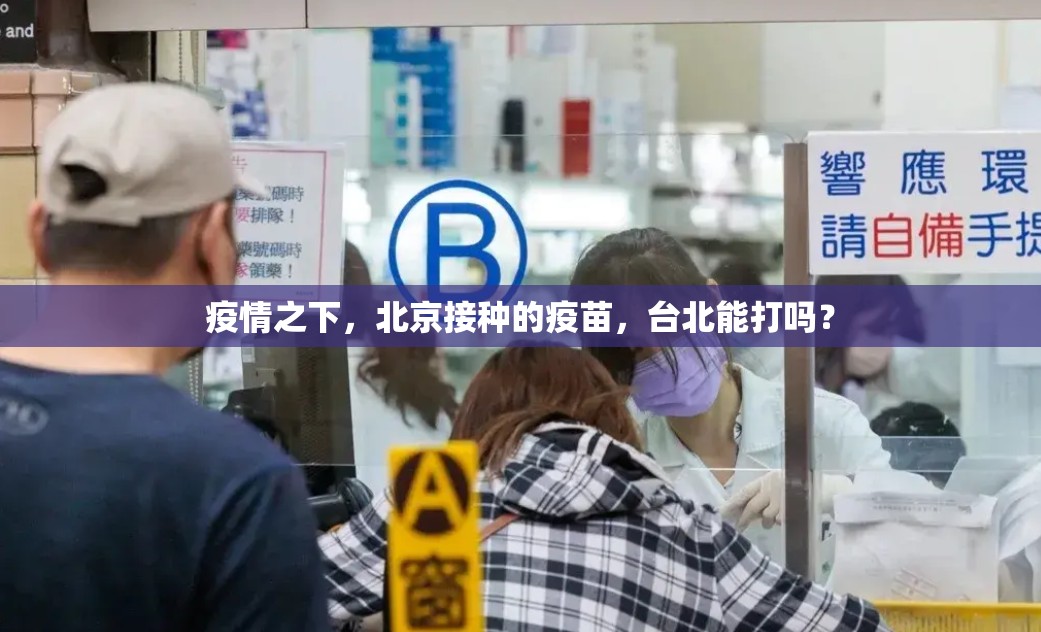 推荐一款粤友圈真的可以开挂真的有挂其实确实有挂