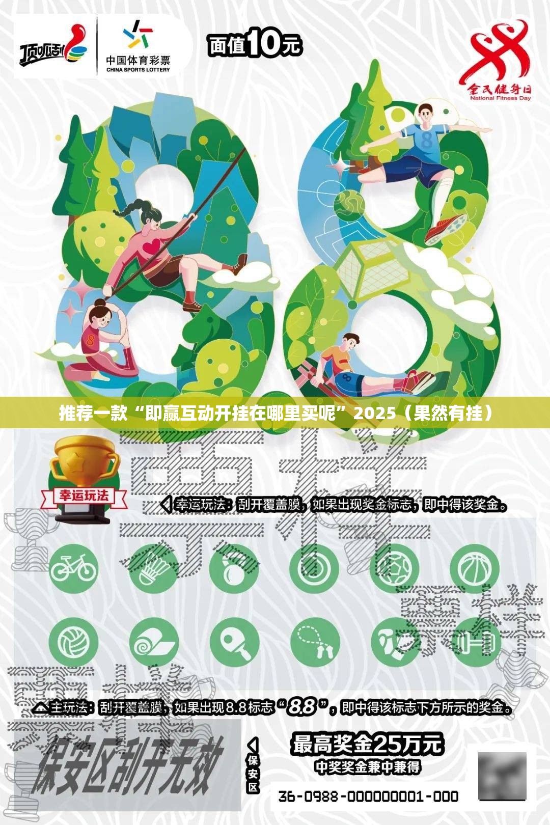 重大通报七千在线透视挂!@太坑了真的有挂 重大通报七千在线透视挂!@太坑了真的有挂