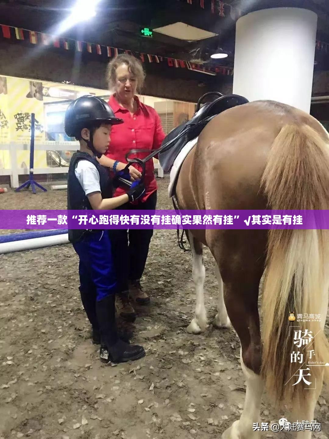 重大通报七千在线透视挂!@太坑了真的有挂 重大通报七千在线透视挂!@太坑了真的有挂