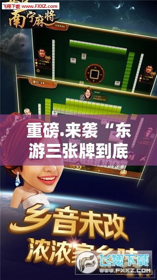 推荐一款快乐打筒子怎么买挂(真的有挂)-知乎