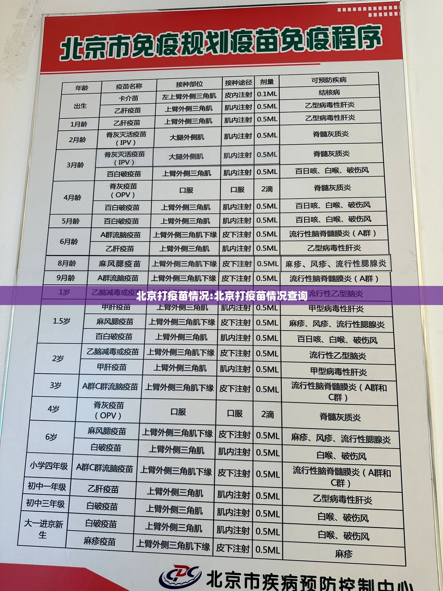 重磅.来袭鲨鱼扑克究竟有没有挂分享真的有挂给你
