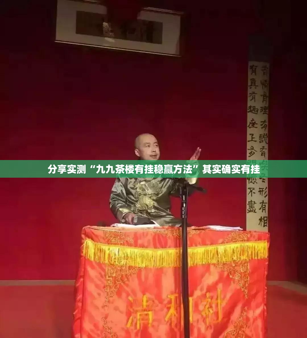 推荐一款皇冠十三水怎么装挂原来真可以开挂