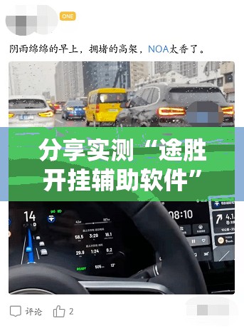 重大通报湖南跑得快怎么玩提高胜率开挂神器