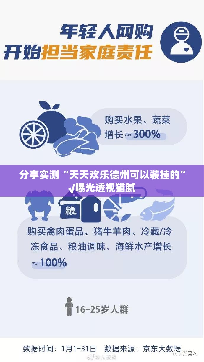 分享实测老铁联盟可不可以开挂其实有挂√必胜开挂神器 分享实测老铁联盟可不可以开挂其实有挂√必胜开挂神器