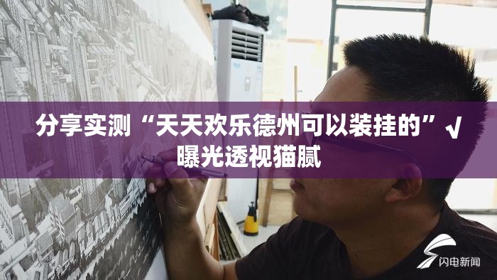 重磅.来袭五十K到底能开挂吗实测确实有挂