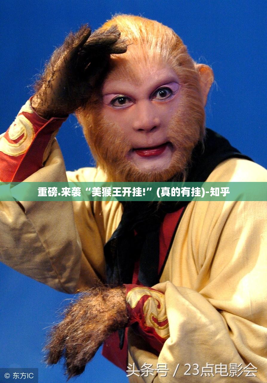 分享实测老铁联盟可不可以开挂其实有挂√必胜开挂神器 分享实测老铁联盟可不可以开挂其实有挂√必胜开挂神器