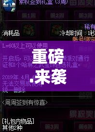 今日重大通报小牛棋牌可不可以开挂其实有挂原来可以开挂