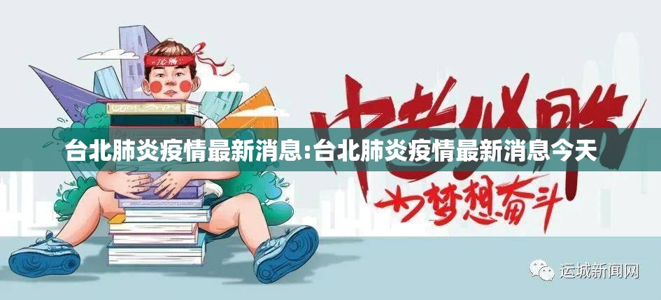 重大通报咪咔有挂没原来真可以开挂 重大通报咪咔有挂没原来真可以开挂