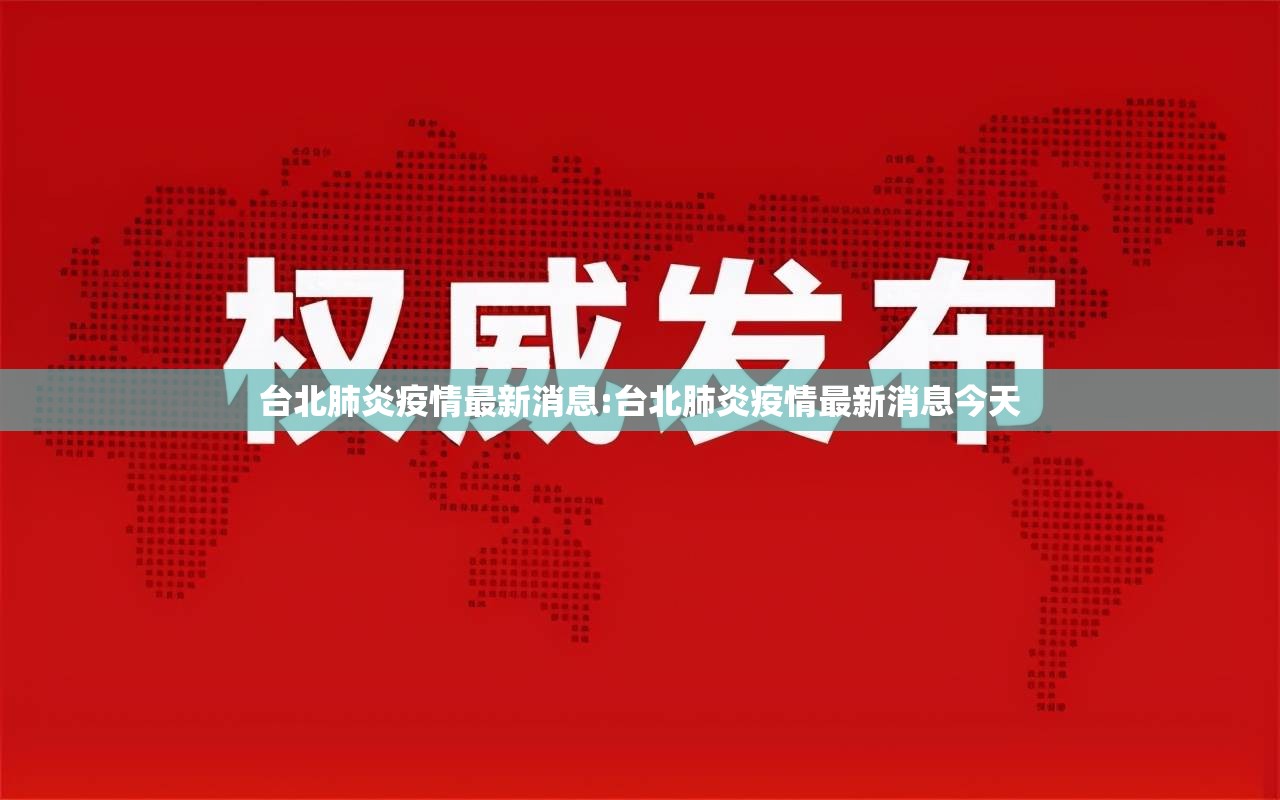 今日重大通报纵横互娱怎么买挂确实真的有挂√其实是有挂